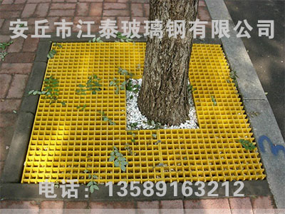 護樹板、樹篦子